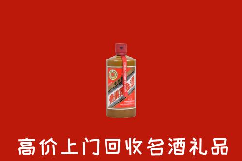 清镇市回收陈酿茅台酒